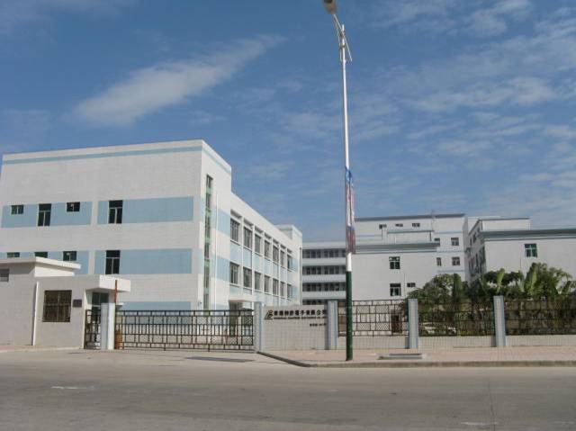 Dongguan_Chartered